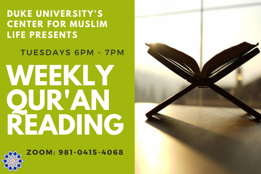 image of Qur'an in a book stand with sunlight coming through a window, with text that reads Qur'an Reading Monday 6-7pm image of Qur'an in a book stand with sunlight coming through a window, with text that reads Qur'an Reading Monday 6-7pm